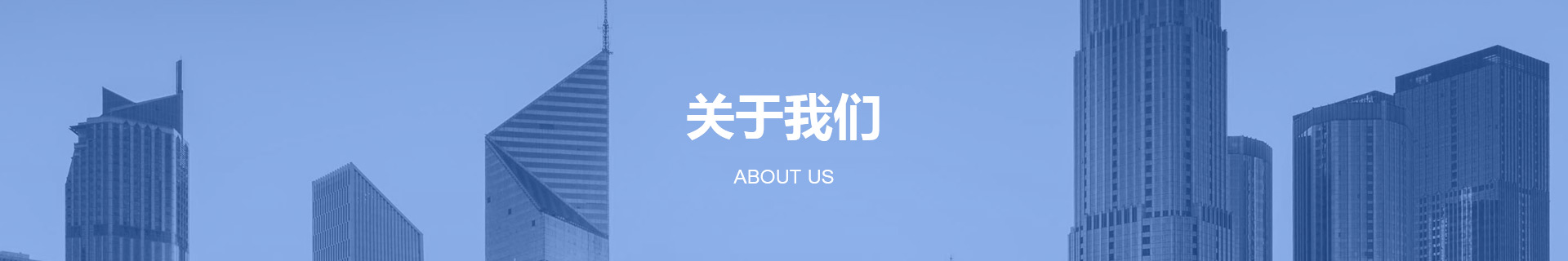 关于申博太阳城